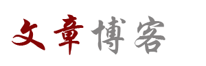 经济通证券热点
